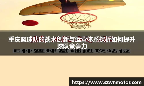 xk体育