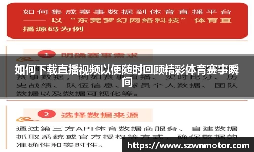 XK星空体育(中国)集团