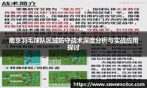 xk体育