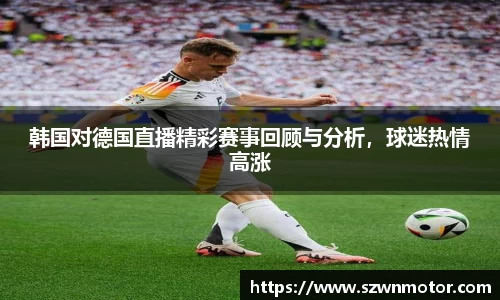 xk体育
