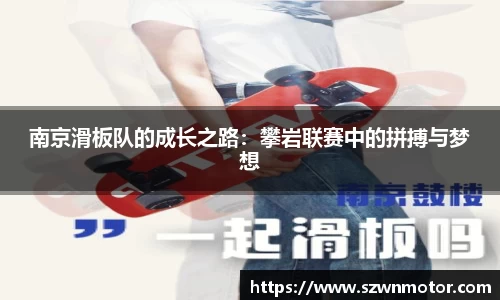 xk体育官网