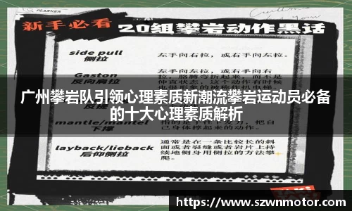 xk体育