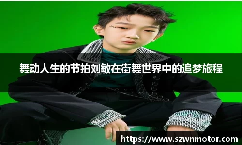 XK星空体育(中国)集团