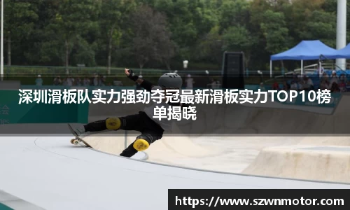 xk体育