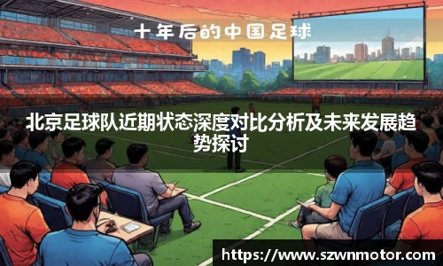 XK星空体育(中国)集团