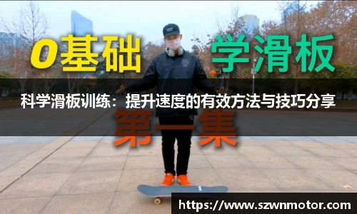 XK星空体育(中国)集团