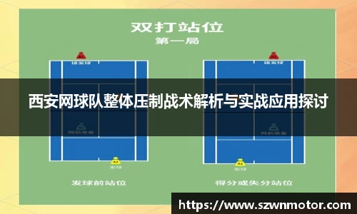 xk体育官网
