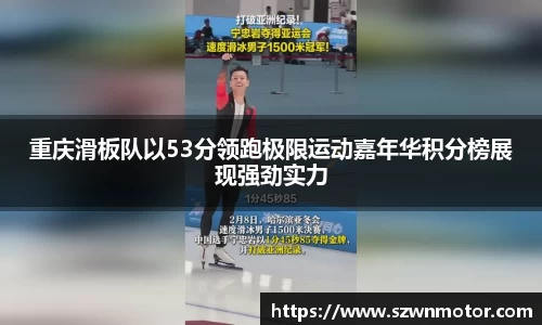 xk体育