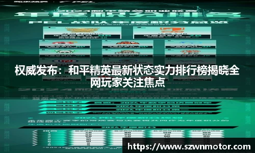 XK星空体育(中国)集团
