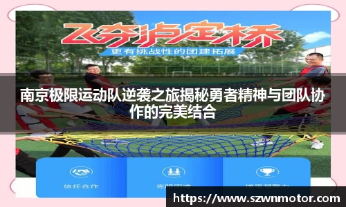 XK星空体育(中国)集团