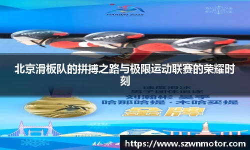 xk体育官网