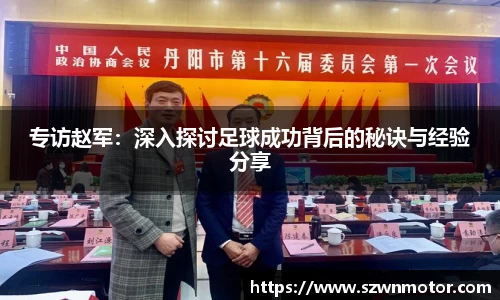 xk体育
