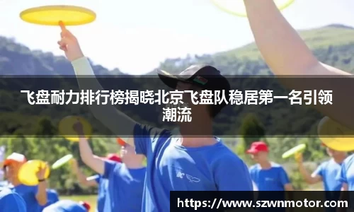 XK星空体育
