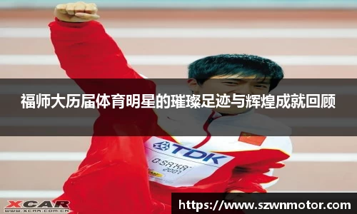 XK星空体育
