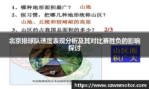 xk体育