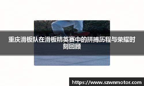XK星空体育(中国)集团