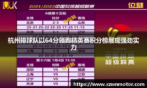 XK星空体育