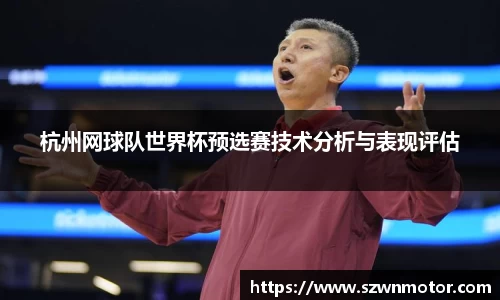 xk体育官网