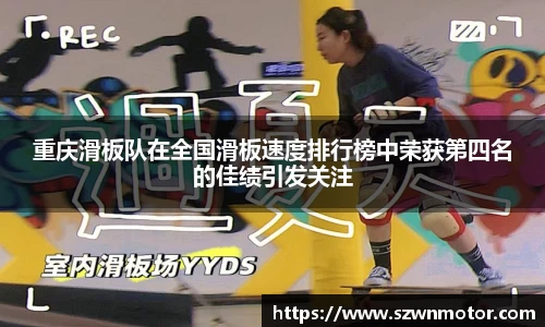 xk体育官网