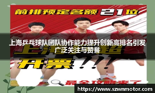 XK星空体育(中国)集团