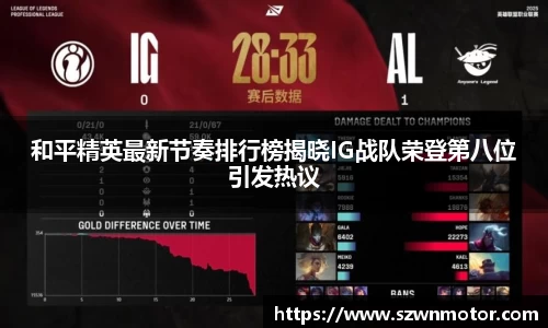 xk体育