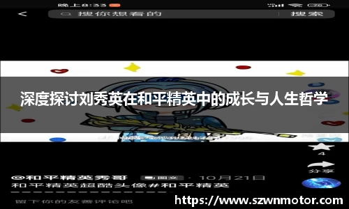 xk体育官网