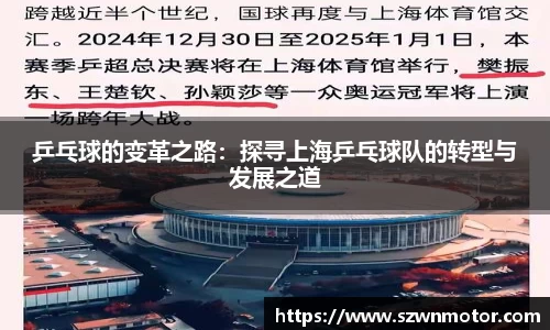 XK星空体育(中国)集团