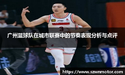 XK星空体育