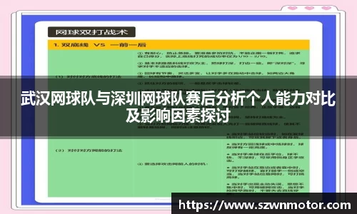 xk体育官网