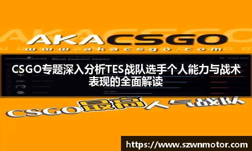 XK星空体育(中国)集团