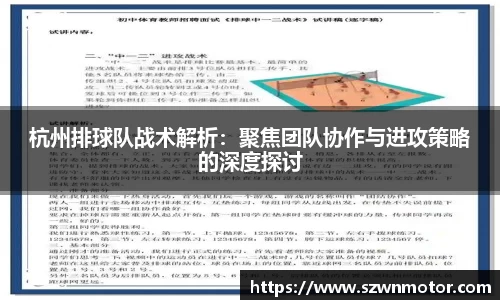 xk体育