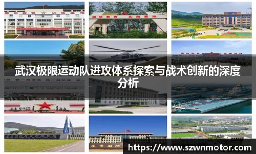 XK星空体育(中国)集团