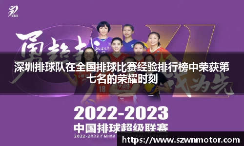 xk体育官网