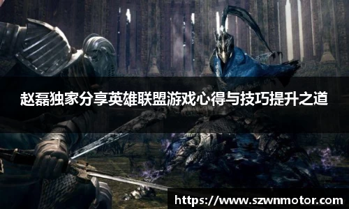 xk体育