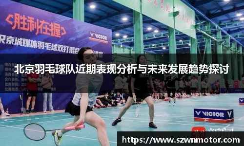 xk体育官网