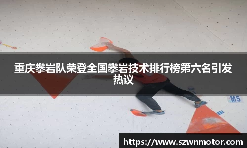 xk体育
