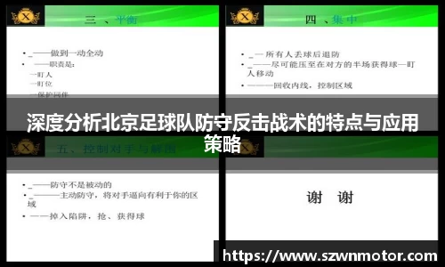 xk体育