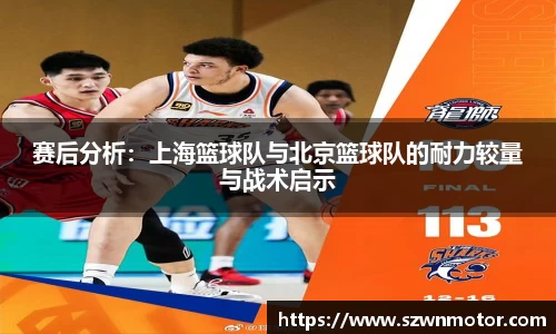 XK星空体育