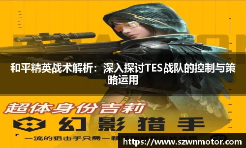xk体育官网