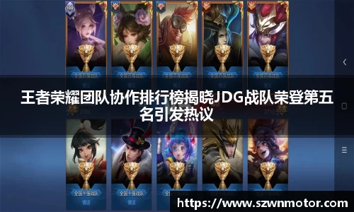 xk体育官网