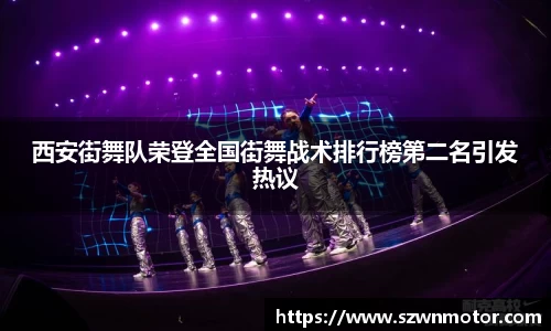 xk体育官网