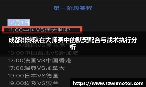 xk体育