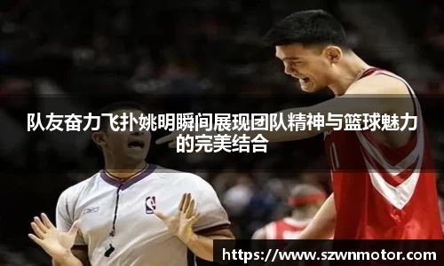 XK星空体育