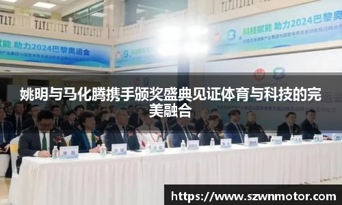 xk体育官网