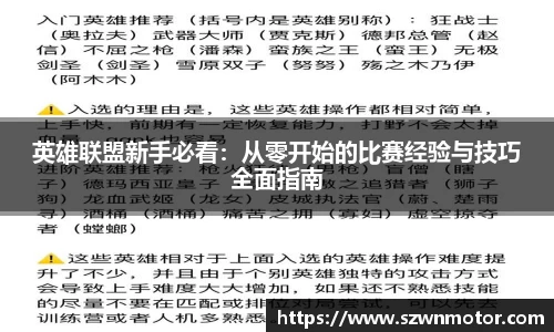XK星空体育