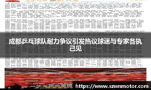 XK星空体育(中国)集团