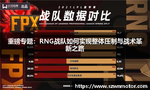 xk体育