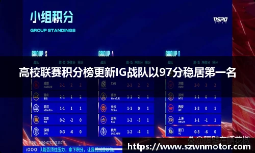 xk体育