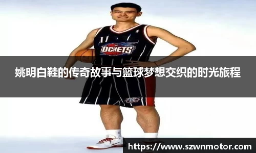 xk体育