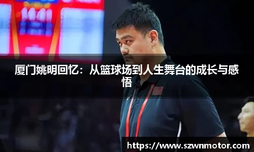 XK星空体育